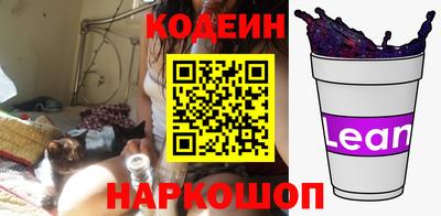 МДПВ Гусь-Хрустальный