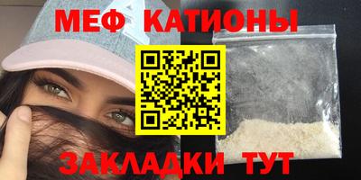 соль курить ск Гусев
