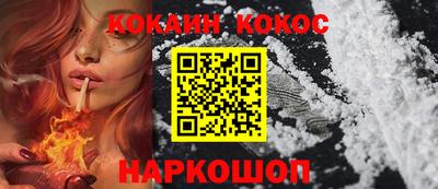 МДПВ Гусь-Хрустальный
