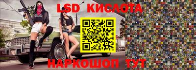 МДПВ Гусь-Хрустальный