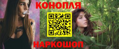 соль курить ск Гусев