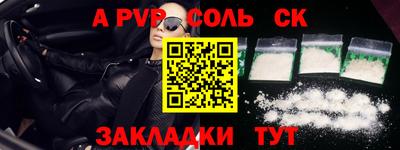 МДПВ Гусь-Хрустальный