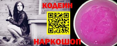 МДПВ Гусь-Хрустальный