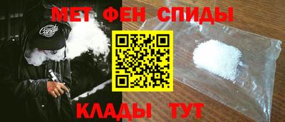 МДПВ Гусь-Хрустальный