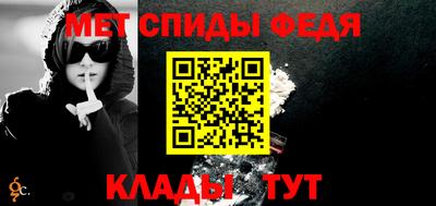 МДПВ Гусь-Хрустальный