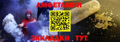 МДПВ Гусь-Хрустальный