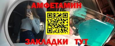МДПВ Гусь-Хрустальный