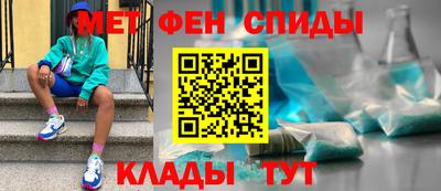соль курить ск Гусев