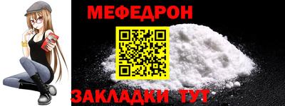 МДПВ Гусь-Хрустальный